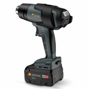 Steinel MH 5 (066611) Steinel MH 5 (066611)