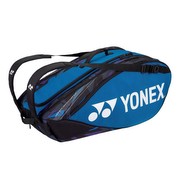 Yonex Pro Racquet Bag 9 Yonex Pro Racquet Bag 9