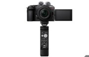 Nikon Z 30 Vlogger Kit Nikon Z 30 Vlogger Kit