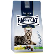 Happy Cat Culinary Adult Land-Putnu gaļa 10 kg Happy Cat Culinary Adult Land-Putnu gaļa 10 kg