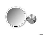 Simplehuman Sensorspiegel mit Wandhalterung (ST3003) Simplehuman Sensorspiegel mit Wandhalterung (ST3003)