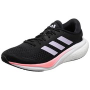 Adidas Supernova 2 sievietēm Adidas Supernova 2 sievietēm