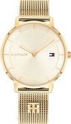 Tommy Hilfiger Dressed Up (1782286) Tommy Hilfiger Dressed Up (1782286)