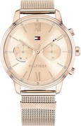 Tommy Hilfiger Blake Casual (1782303) Tommy Hilfiger Blake Casual (1782303)