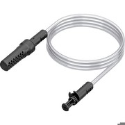 Kärcher Ansaugschlauch (2.643-871.0) Kärcher Ansaugschlauch (2.643-871.0)