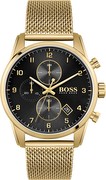 Hugo Boss Skymaster (1513838) Hugo Boss Skymaster (1513838)