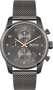 Hugo Boss Skymaster (1513837) Hugo Boss Skymaster (1513837)
