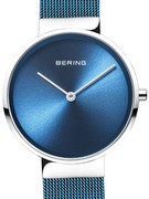 Bering 14531-308 Bering 14531-308