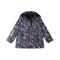 Reima Kuhmoinen Reima Kuhmoinen