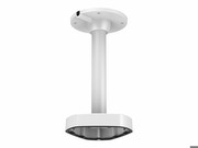 Hikvision DS-1271ZJ-DM25 Hikvision DS-1271ZJ-DM25