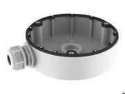 Hikvision DS-1280ZJ-DM8 Hikvision DS-1280ZJ-DM8