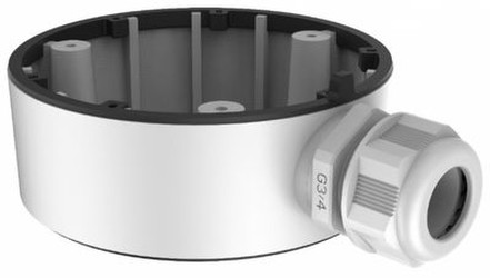 Hikvision DS-1280ZJ-TR13 Hikvision DS-1280ZJ-TR13