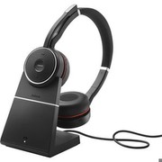 Jabra Evolve 75 SE MS Stereo inkl. Uzlādes stacija (7599-842-199) Jabra Evolve 75 SE MS Stereo inkl. Uzlādes stacija (7599-842-199)