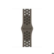 Apple Nike sporta aproce 41 mm Apple Nike sporta aproce 41 mm