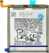 Samsung EB-BG980 Samsung EB-BG980