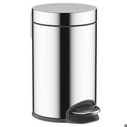 Hansgrohe AddStoris Treteimer (41775000) Hansgrohe AddStoris Treteimer (41775000)