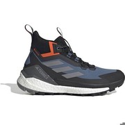 Adidas Terrex Free Hiker 2.0 Gore-Tex vīriešiem Adidas Terrex Free Hiker 2.0 Gore-Tex vīriešiem