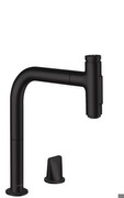Hansgrohe Metris Select M71 2-Loch Vienasviras virtuves jaucējkrāns (73818670) Hansgrohe Metris Select M71 2-Loch Vienasviras virtuves jaucējkrāns (73818670)