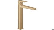 Hansgrohe Metropol vienasviras izlietnes jaucējkrāns 260 (32512140) Hansgrohe Metropol vienasviras izlietnes jaucējkrāns 260 (32512140)