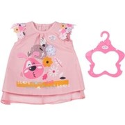 Zapf Creation Baby born kleita suns 43 cm (833612) Zapf Creation Baby born kleita suns 43 cm (833612)