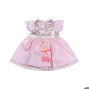 Zapf Creation Baby Annabell Little Sweet kleita 36 cm (707159) Zapf Creation Baby Annabell Little Sweet kleita 36 cm (707159)