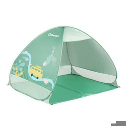 Badabulle Strandmuschel mit UV-Schutz (B038205) Badabulle Strandmuschel mit UV-Schutz (B038205)