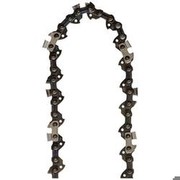 Einhell Ersatzkette 20 cm (4500193) Einhell Ersatzkette 20 cm (4500193)
