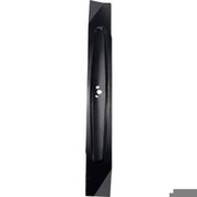 Einhell Ersatzmesser für Rasenmäher (3405485) Einhell Ersatzmesser für Rasenmäher (3405485)