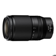 Nikon Nikkor Z 70-180 mm F2.8 Nikon Nikkor Z 70-180 mm F2.8