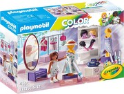 Playmobil Color - Fashion Design Set (71373) Playmobil Color - Fashion Design Set (71373)