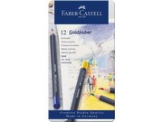 Faber-Castell Goldfaber krāsu zīmulis 12 gab metāla futrālī (114712) Faber-Castell Goldfaber krāsu zīmulis 12 gab metāla futrālī (114712)