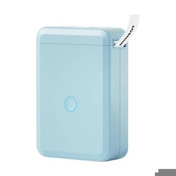 Niimbot Portable D110 Etiķešu Printeris Niimbot Portable D110 Etiķešu Printeris