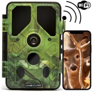 Camouflage EZ45 WiFi Camouflage EZ45 WiFi