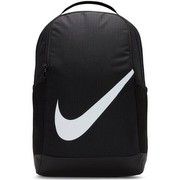 NIKE Brasilia bērnu mugursoma 18 l (DV9436) NIKE Brasilia bērnu mugursoma 18 l (DV9436)
