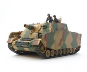 Tamiya Sd.KFz. 166 Brummbär Späte Prod. (300035353) Tamiya Sd.KFz. 166 Brummbär Späte Prod. (300035353)
