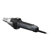 Steinel HG 2620 E (008338) Steinel HG 2620 E (008338)