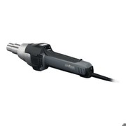 Steinel HG 2620 E (351809) Steinel HG 2620 E (351809)