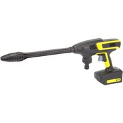 Smoby Kärcher vidējā spiediena tīrītājs KHB6 (7600360901) Smoby Kärcher vidējā spiediena tīrītājs KHB6 (7600360901)