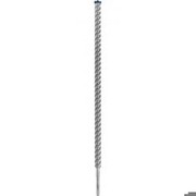 Bosch Expert SDS plus-7X (2608900148) Bosch Expert SDS plus-7X (2608900148)