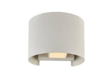 Arcchio Zuzana sienas lampa apaļa (9621851) Arcchio Zuzana sienas lampa apaļa (9621851)