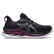 Asics Gel-Kinsei Max sievietēm Asics Gel-Kinsei Max sievietēm