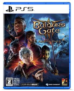 Larian Studios Baldur's Gate 3 PS5 Larian Studios Baldur's Gate 3 PS5