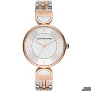 Armani Exchange AX5383 Armani Exchange AX5383