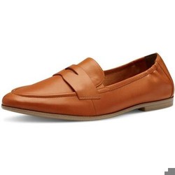 Tamaris Slipper 24210-42 Tamaris Slipper 24210-42