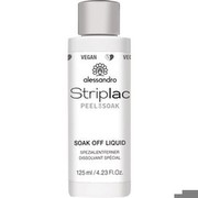 Alessandro Striplac Soak-Off šķidrums 125 ml Alessandro Striplac Soak-Off šķidrums 125 ml