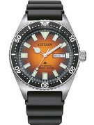 Citizen NY0120-01ZE Citizen NY0120-01ZE