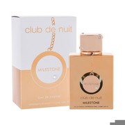 Armaf Club de Nuit Milestone Parfīms 105 ml Armaf Club de Nuit Milestone Parfīms 105 ml