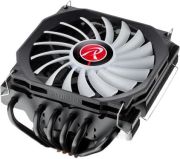 Raijintek Pallas 120 ARGB Raijintek Pallas 120 ARGB