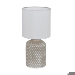 Eglo Bellariva galda lampa (97774) Eglo Bellariva galda lampa (97774)