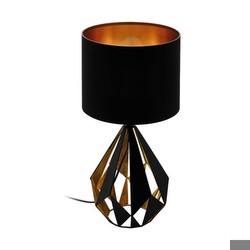 Eglo Carlton 5 galda lampa (43077) Eglo Carlton 5 galda lampa (43077)